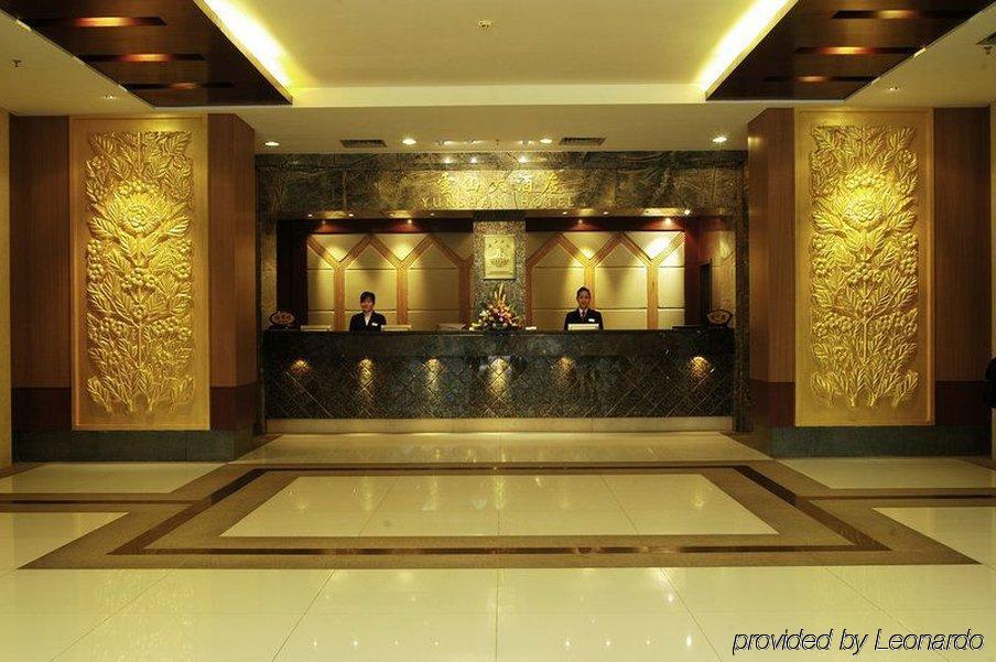 Yun Shan Grand Hotel Kanton Interior foto